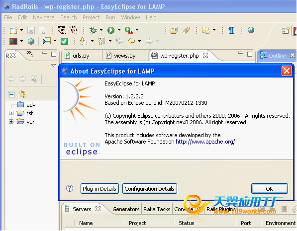 eclipse�����ȫ��30�����ò����ת�أ�