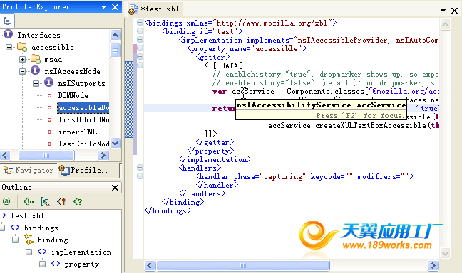 eclipse�����ȫ��30�����ò����ת�أ�