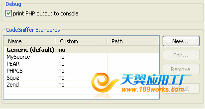 eclipse�����ȫ��30�����ò����ת�أ�