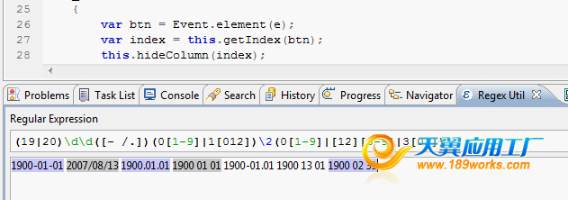 eclipse�����ȫ��30�����ò����ת�أ�