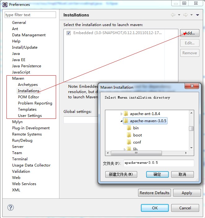 eclipse�е�maven����֮�����������Ĳ��Һ��滻������