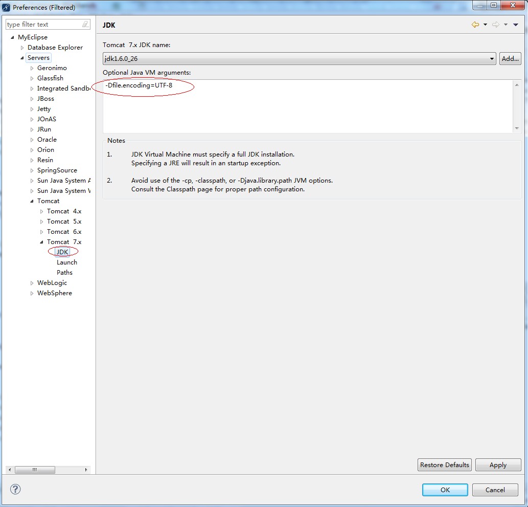 MyEclipse控制台中市文乱码解决