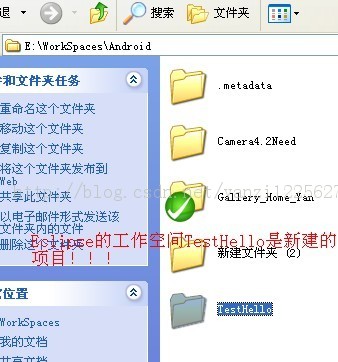 [2013.10.20]Eclipse����Gitȫ����-����EGit����push���й�������
