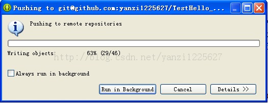[2013.10.20]Eclipse����Gitȫ����-����EGit����push���й�������