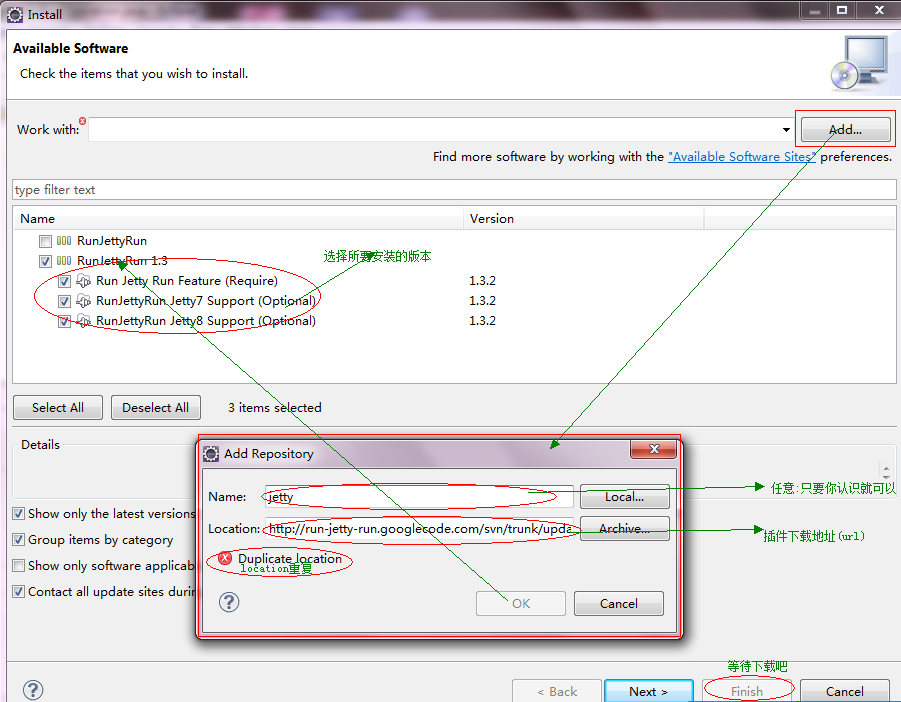 eclipse������Ƽ�װ�䷽������-ͼ��
