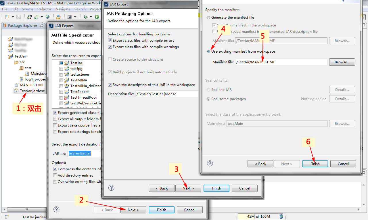 ��myeclipse��jar����ʹ���������jar����ָ��