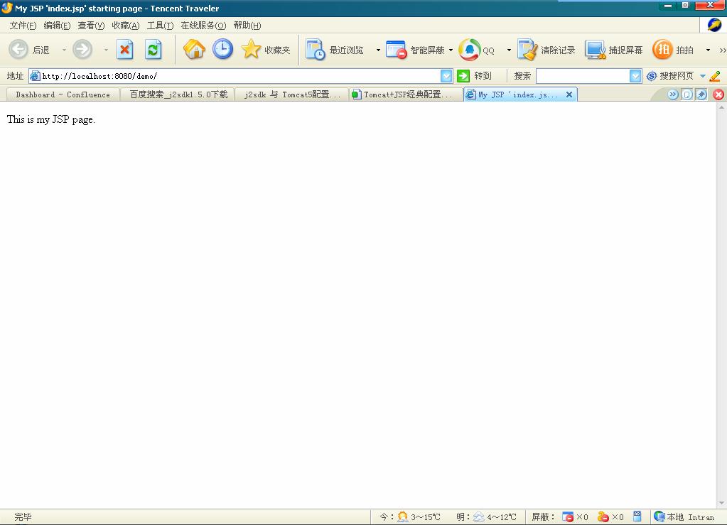 JDK��Tomcat��Eclipseװ�估��������
