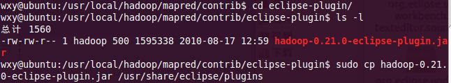 ubuntu10.10上eclipse3.5安装hadoop插件失败