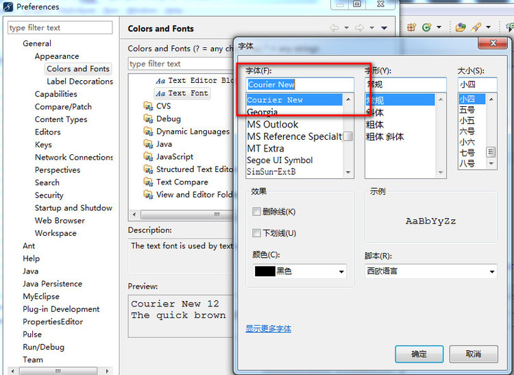 ת��Myeclipse10����,��װ,�ƽ�,���,�Ż�����