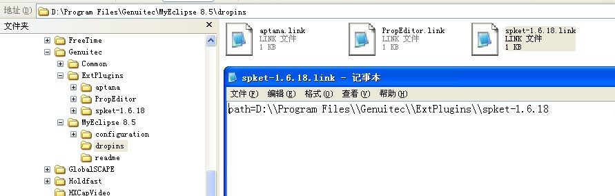 MyEclipse8.5�䱸jQuery���-Spket