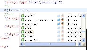 MyEclipse8.5�䱸jQuery���-Spket