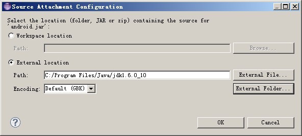eclipse �鿴Դ���й�����