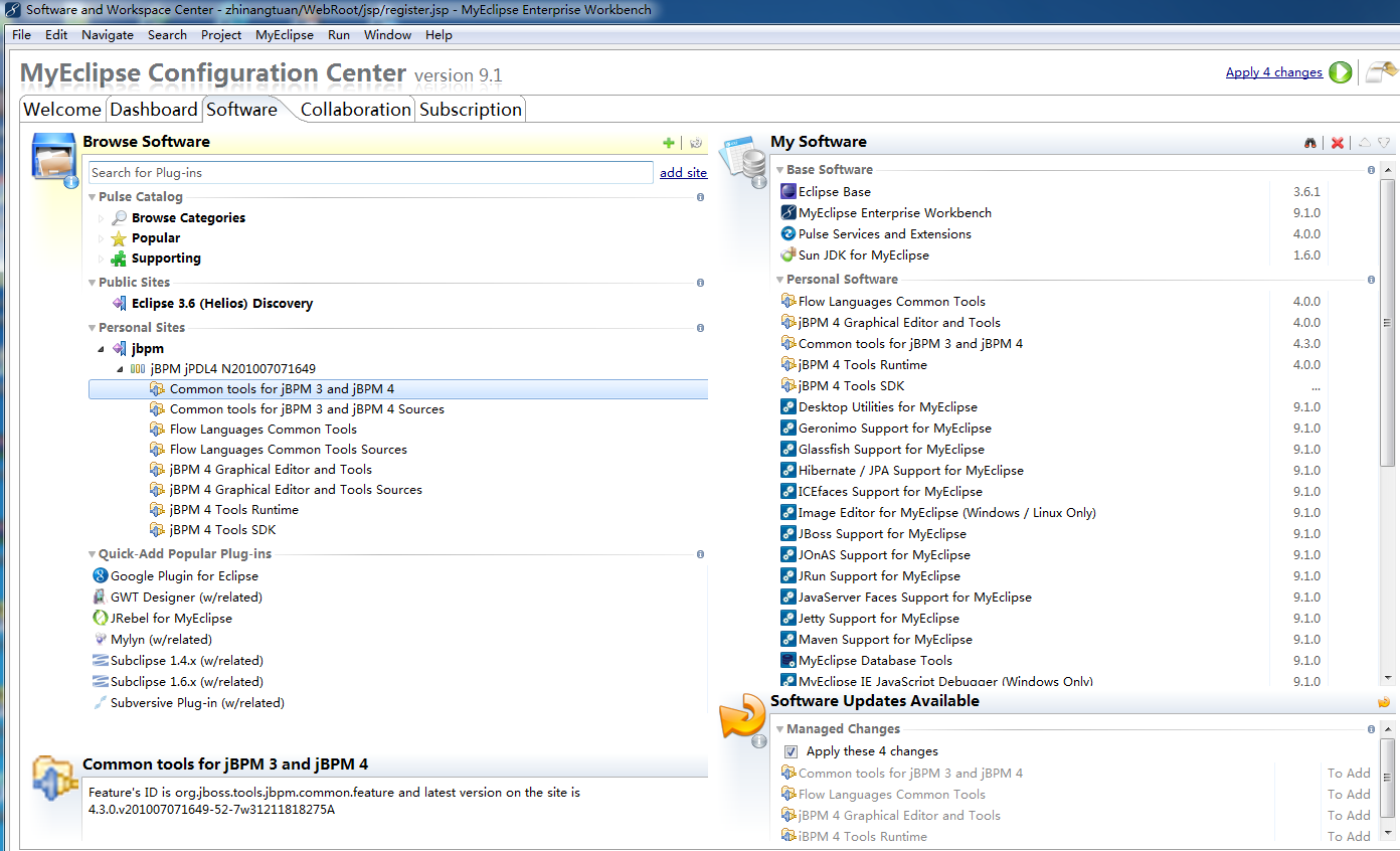 MyEclipseװ��jbpm4���
