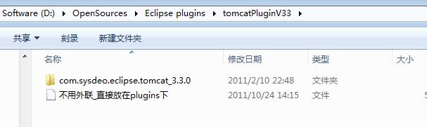 Eclipse����ۺ�