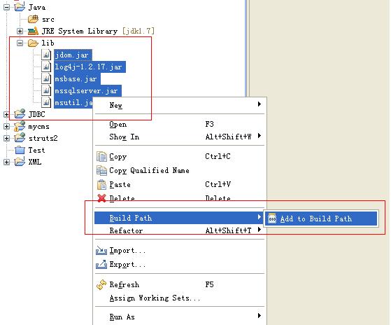 MyEclipse项目中的构建路径和类路径lib的有关问题