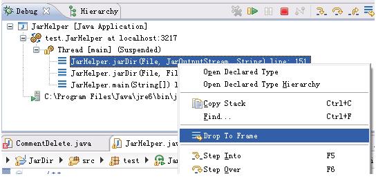 myeclipse ���Լ���