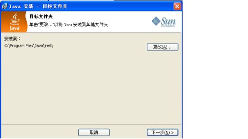 JDK+Myeclipse+Tomcatװ�䲽��