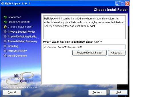 JDK+Myeclipse+Tomcatװ�䲽��