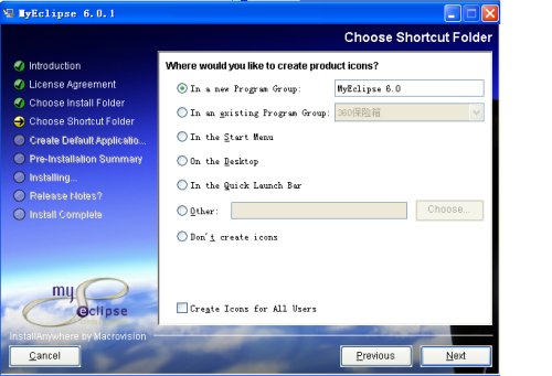 JDK+Myeclipse+Tomcatװ�䲽��