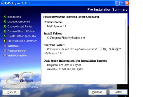 JDK+Myeclipse+Tomcatװ�䲽��