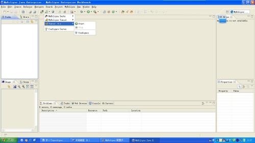 JDK+Myeclipse+Tomcatװ�䲽��