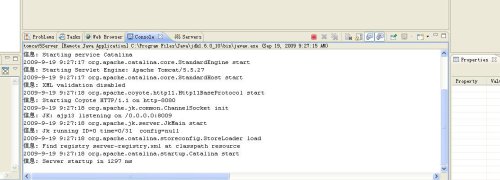 JDK+Myeclipse+Tomcatװ�䲽��