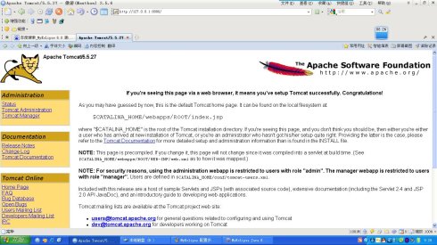JDK+Myeclipse+Tomcatװ�䲽��