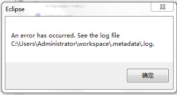 java eclipse,δ