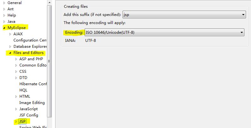 myeclipseĬ�������޸�