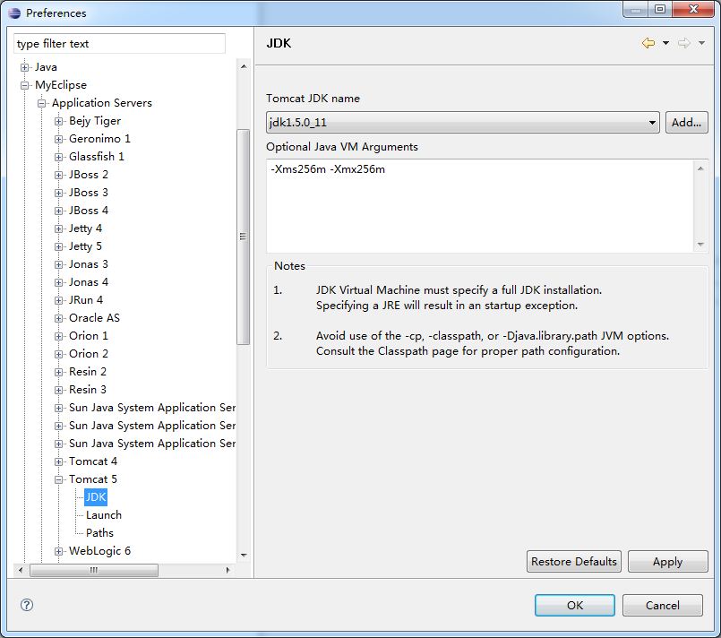eclipse java �����ڴ����