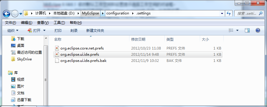 MyEclipse 8.0&8.5eclise ޸ĬϹռʾѡռĶԻ취
