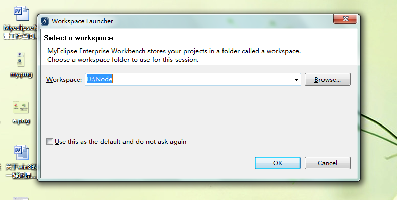 MyEclipse 8.0&8.5eclise ޸ĬϹռʾѡռĶԻ취