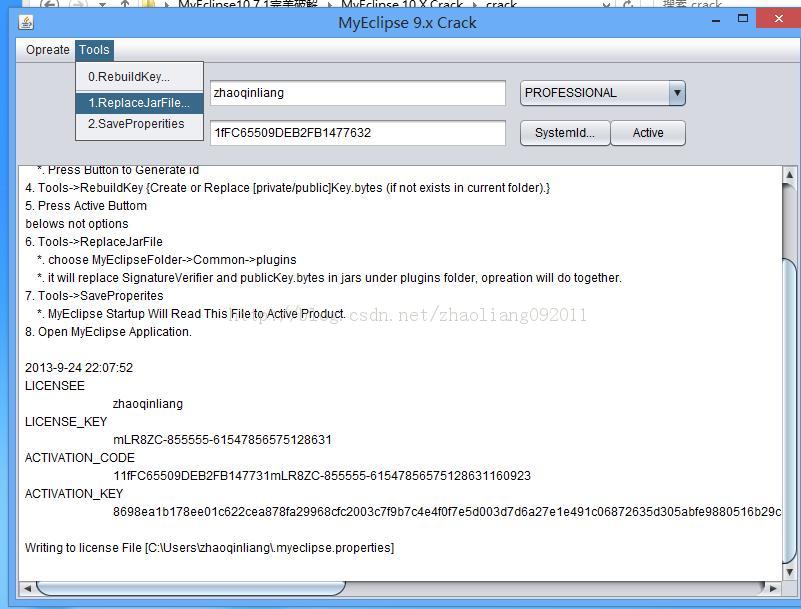 Myeclipseװ���ƽ�