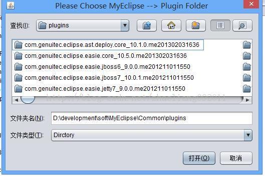 Myeclipseװ���ƽ�