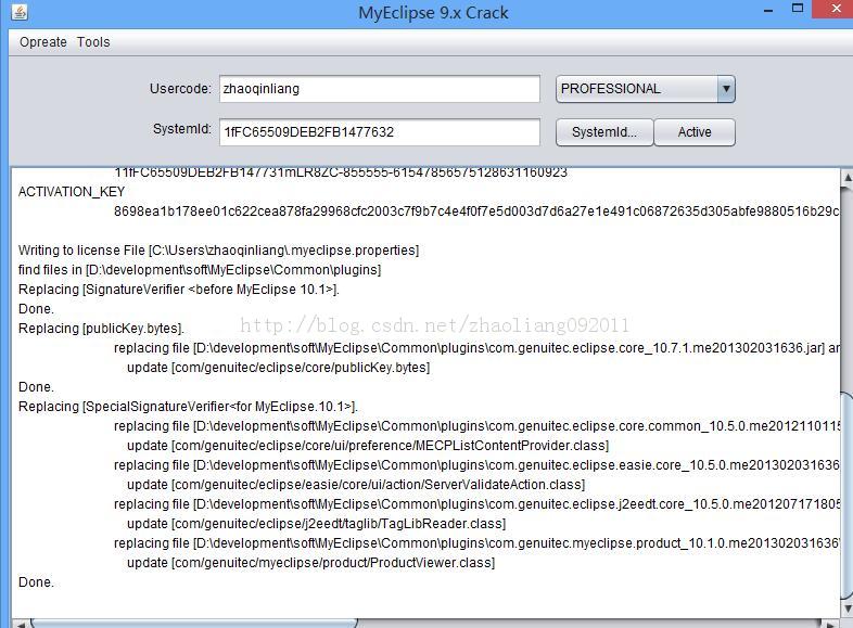 Myeclipseװ���ƽ�