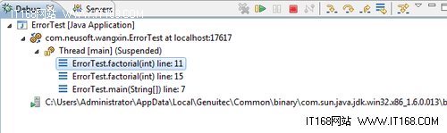 Eclipse �������������Ӵ�ʵս����