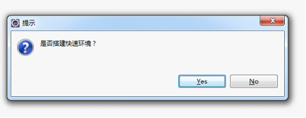 Javaٿƽ̨eclipse