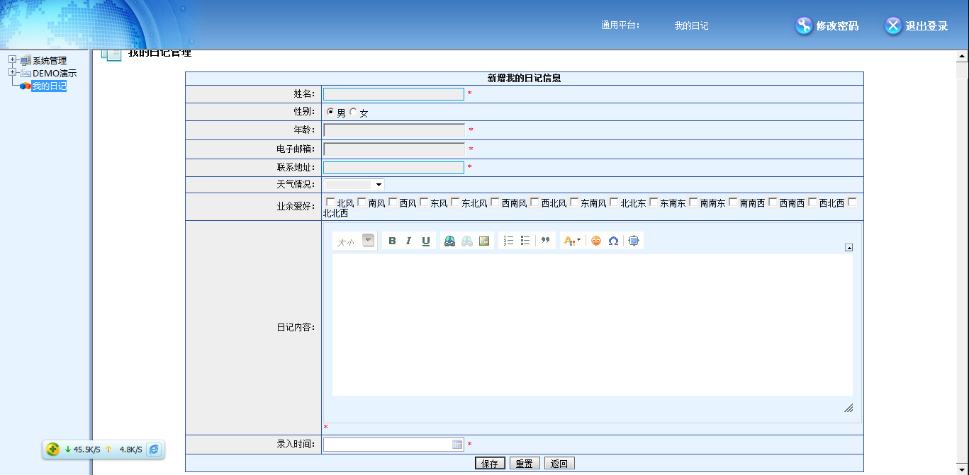Javaٿƽ̨eclipse