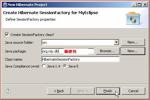 MyEclipse�䱸Hibernate��1��