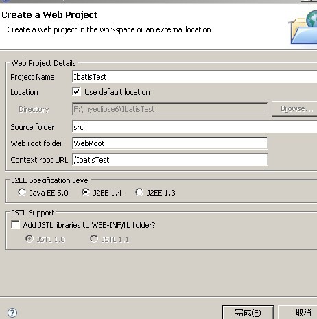 ibatis MyEclipse ���Ź��̴��� ͼ�Ŀγ�