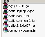 ibatis MyEclipse ���Ź��̴��� ͼ�Ŀγ�