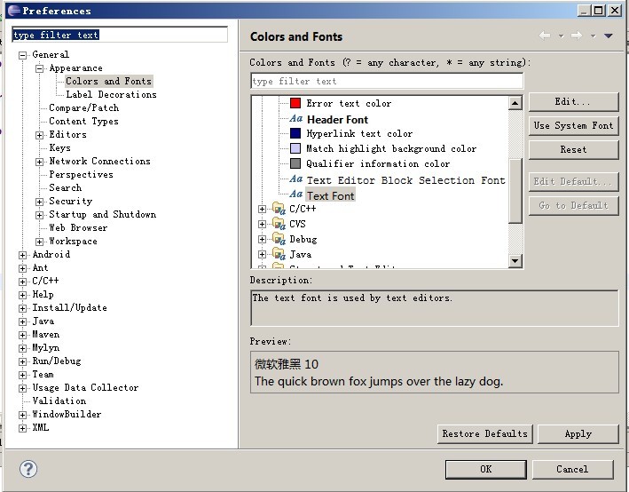 Eclipse ���ߴ������������