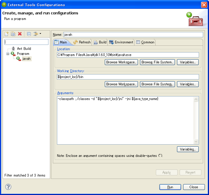 ��Eclipse����������JNI��ͷ�ļ����뷽��