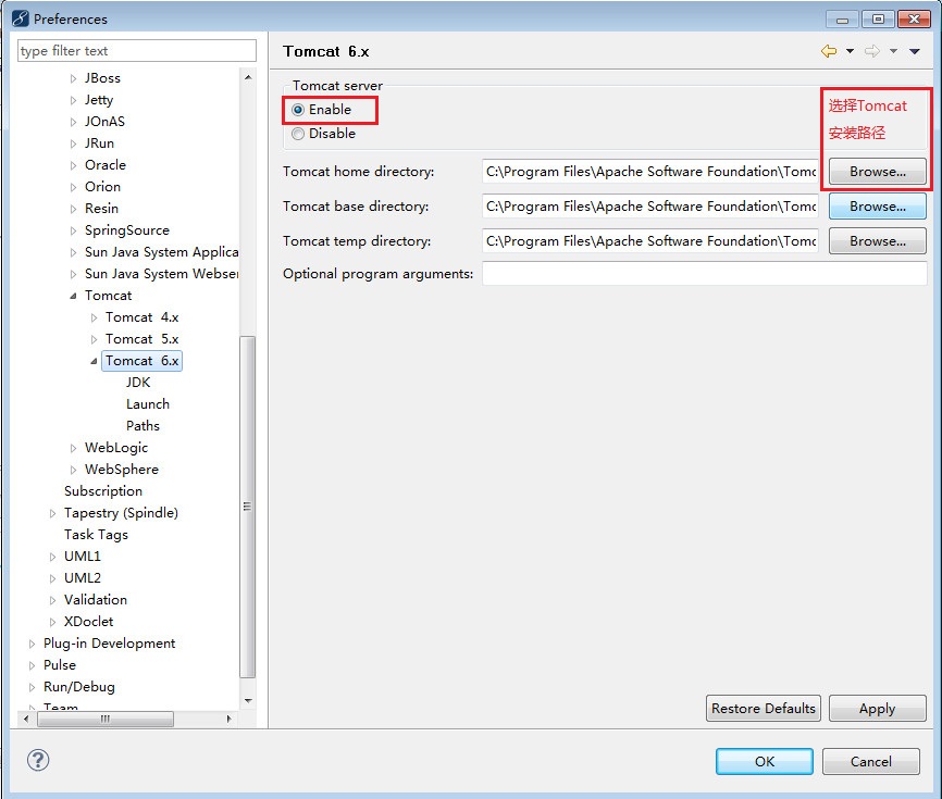 MyEclipse��һ��Servlet���� -���Win7ϵͳ��MyEclipse��Tomcat�����й�����