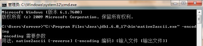�������ĵ�properties�ļ���myeclipse�еı���