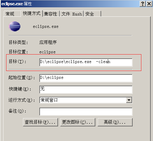 eclipse ����myeclipse�����й�����