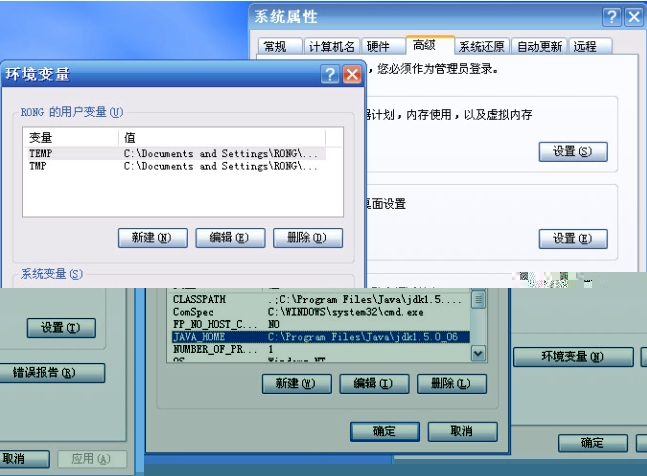 �ｨEclipse+MyEclipse��������