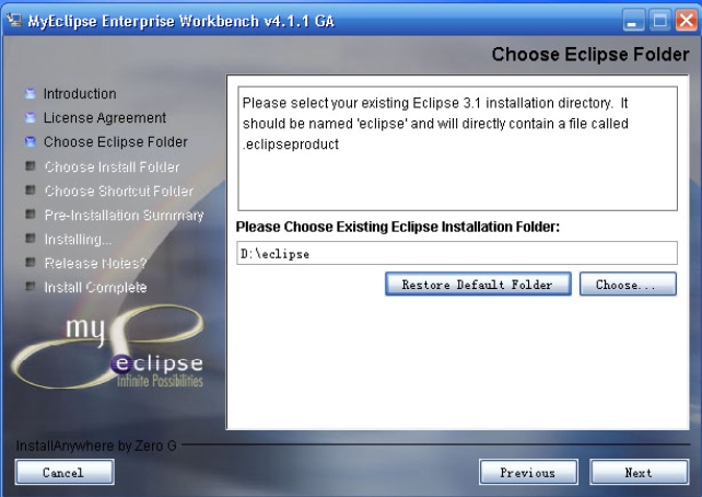 �ｨEclipse+MyEclipse��������