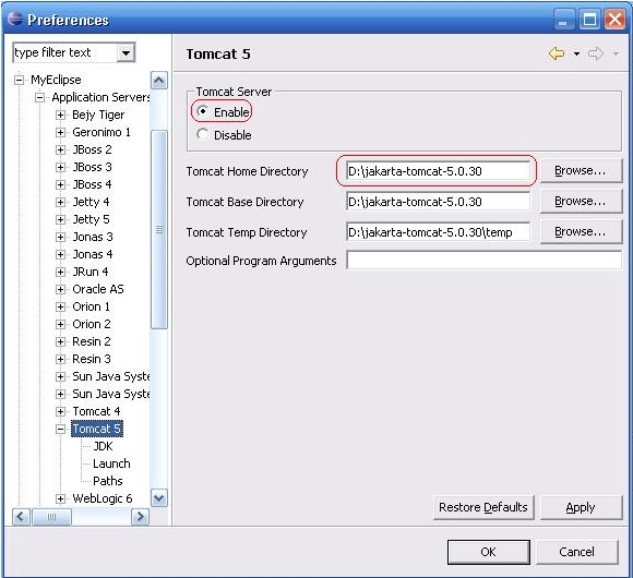 �ｨEclipse+MyEclipse��������