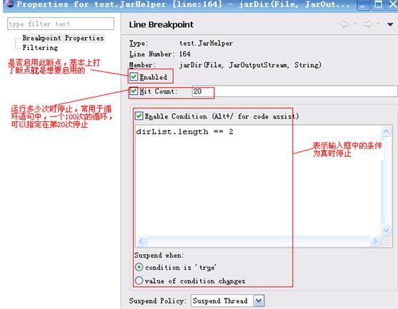 Eclipse����Bug�����ֹ��ü��ɣ�ת�أ�